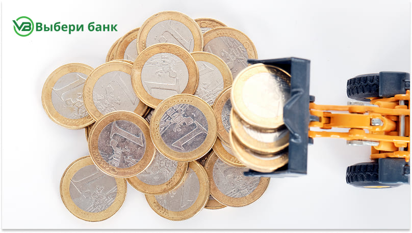 Из чего делают деньги — купюры и монеты